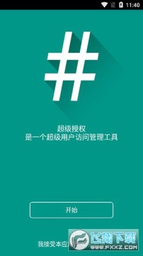 supersuˮӡ�������°�