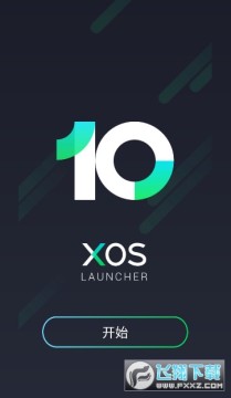 xos����������2023���°�