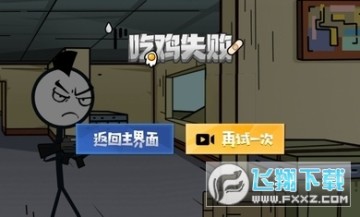 ����˾�Ҫ�Լ�