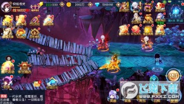 �������ʦħ��ˢ��BTƻ����