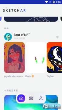 ���軭ͼar��ʦ�ٷ��ֻ���