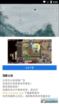 عҕl氲׿°