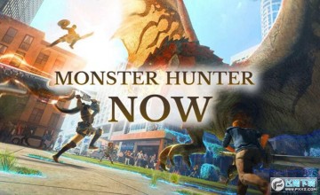 怪物猎人Now官方版 怪物猎人Now官方版