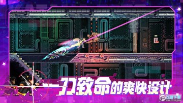 ��ʿ���ֻ���ֲ��