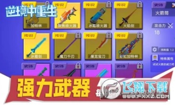 �澳������