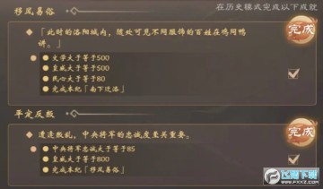 ʵ۳LӋ2κТĵذϺ걾oN^?κТĵذ(Ԫ)걾oͨ