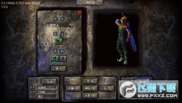 �۰������ۿ�������޳�ƻ����