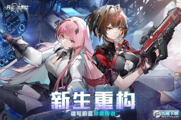 �쳾�������ٷ����°�