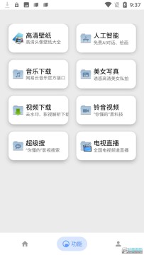 芊芊影视 芊芊影视