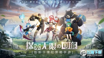 Stack Town(��ľ��������ʯ��)