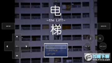 电梯thelift游戏手机版 电梯thelift游戏手机版