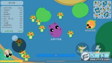 ���ִ���ս��������2023���°�