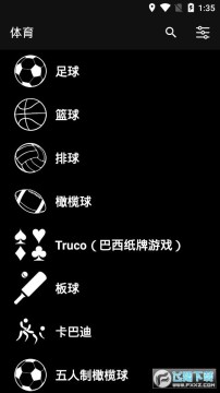 ����Ƿְ����عٷ����İ�