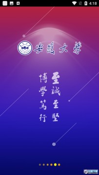 �ǻ۰���ٷ���app