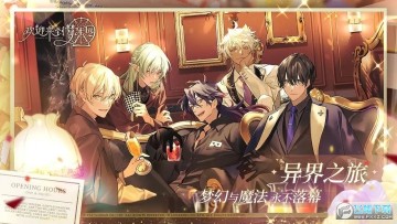 ��ӭ��������԰�ٷ�����