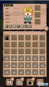 �ڵ�С�������ֻ���