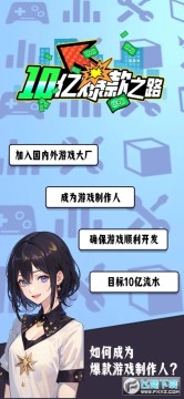 10�ڱ���֮·�������°�