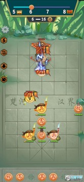 像棋不象棋无限金币免广告版 像棋不象棋无限金币免广告版