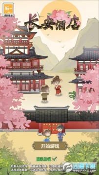 �����Ƶ�������ʯ��