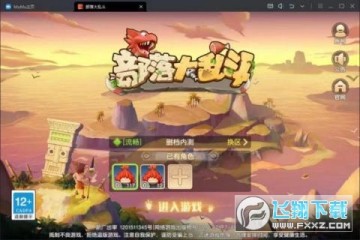 Forbidden Romance: The Men of Yoshiwara(תԭƽ)