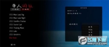 ����3�������Ϸ���عٷ�����