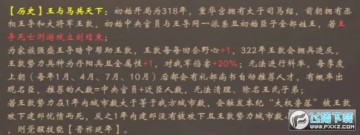 ʵ۳ɳƻ2Ԫ˾ô?Ԫ˾()ͨ