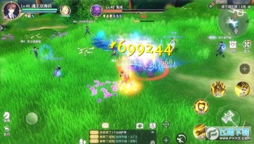 ���޴�½ʷ����ѧԺ��Ϸ�ٷ���