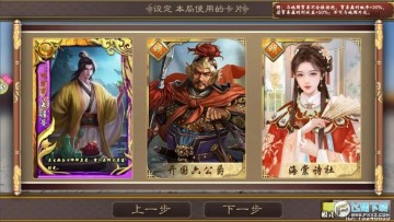 ʵ۳ɳƻ2հô?հͨԽ