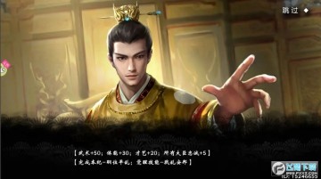 ʵ۳ɳƻ2հô?հͨԽ