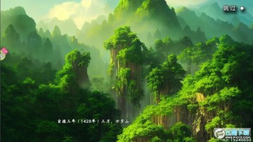 ʵ۳ɳƻ2հô?հͨԽ