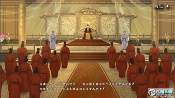 ʵ۳ɳƻ2հô?հͨԽ