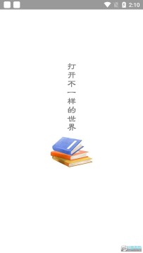 耽梦小app官方版 耽梦小app官方版