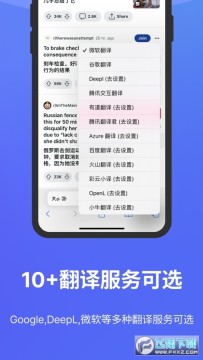 ʽg׿app