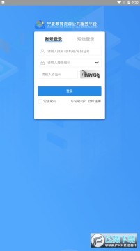 ��������app���عٷ���׿��