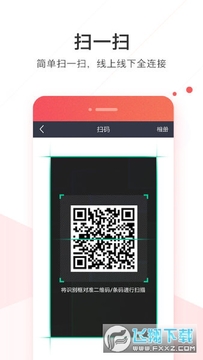 ��Ϊwelink�������2023���°�