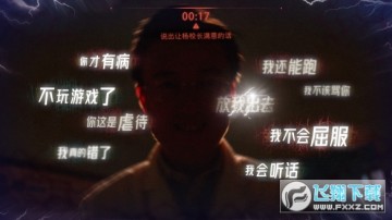 ��Խ13�ŷ����ΰ�׿��