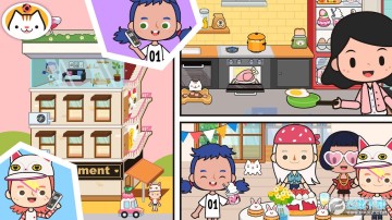 米加小镇国际版Mlga官方最新版 米加小镇国际版Mlga官方最新版