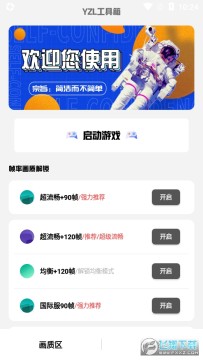 yzl6cn���������������°�