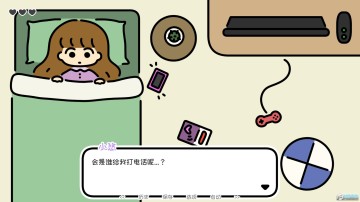 һ��֮��������