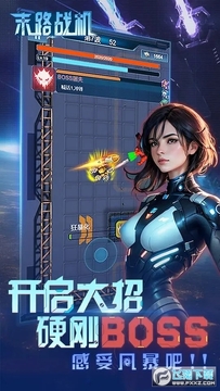 ĩ·ս�����������츳���