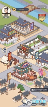 万万没想到免广告最新版 万万没想到免广告最新版