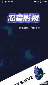 ����Ӱ��app���°�ٷ���