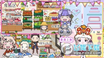 �׼������ͷ������޹���