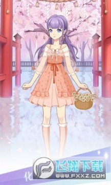 渣男别过来 渣男别过来