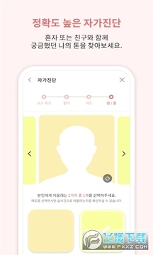 colorloverƤ������app