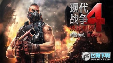 ��սʱ�����ذ�׿���°�