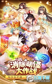 �����ȹִ���ս�����