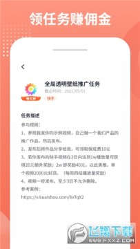 ���������ذ�װ�ٷ�����