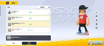 㳦ɶ˳ս?㳦ɶ˳սӽ̳