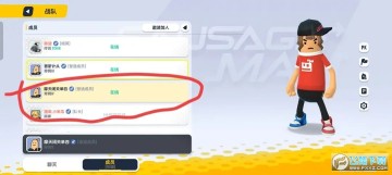 㳦ɶ˳ս?㳦ɶ˳սӽ̳